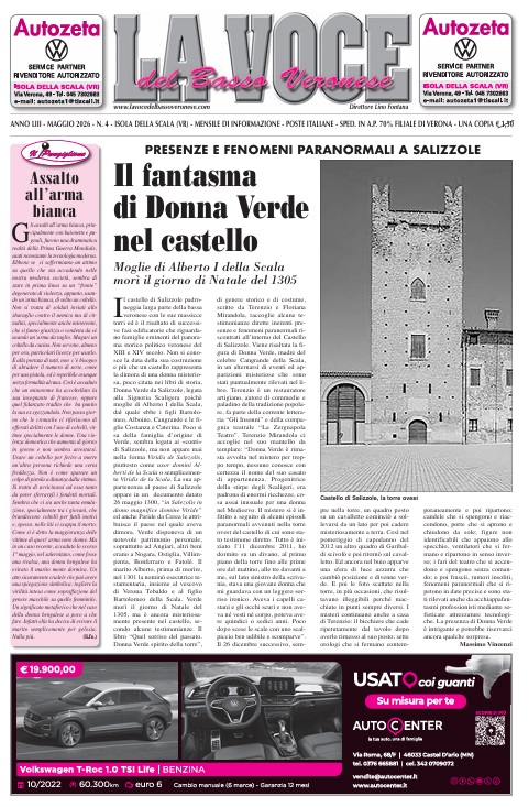 Prima Maggio 2026